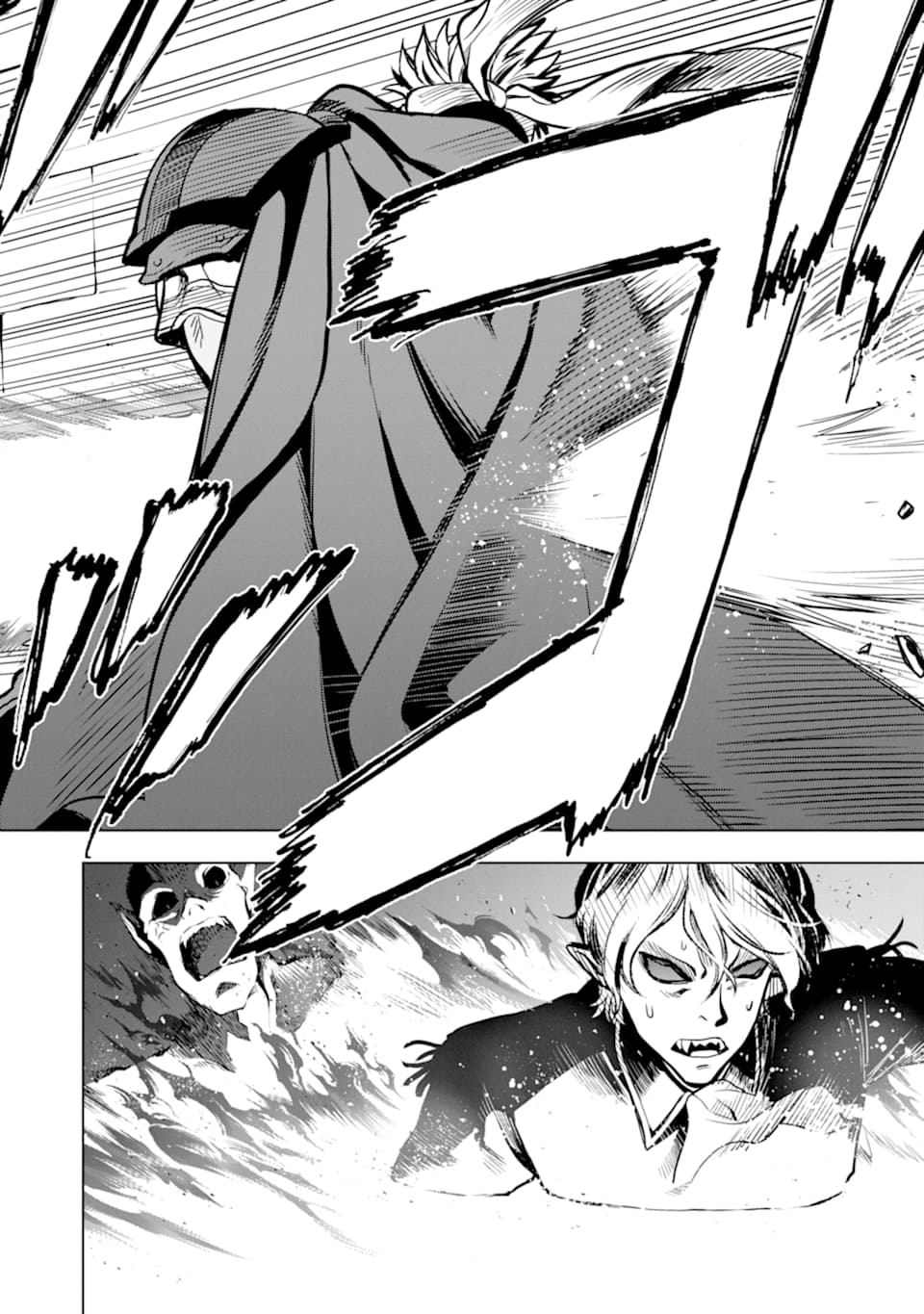 ここは俺に任せて先に行けと言ってから10年がたったら伝説になっていた。 - raw - 第8話 - https://jpee.aabb.to/JPEE/60289/cofio3ygvm3.jpg