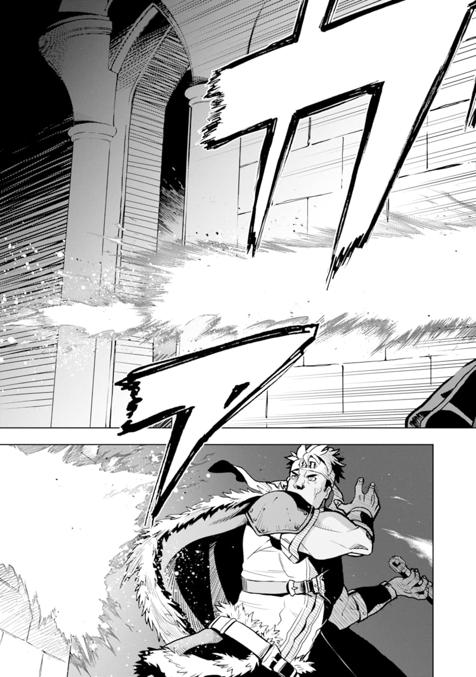 ここは俺に任せて先に行けと言ってから10年がたったら伝説になっていた。 - raw - 第8話 - https://jpee.aabb.to/JPEE/60289/kuy3qw4b0en.jpg