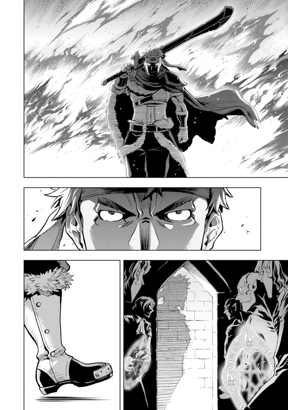 ここは俺に任せて先に行けと言ってから10年がたったら伝説になっていた。 - raw - 第8話 - https://jpee.aabb.to/JPEE/60289/mdxvxjgoris.jpg