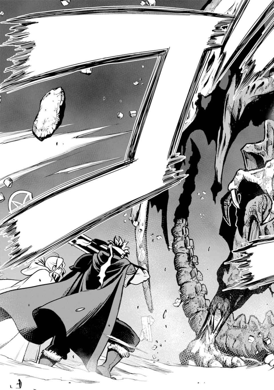 ここは俺に任せて先に行けと言ってから10年がたったら伝説になっていた。 - raw - 第8話 - https://jpee.aabb.to/JPEE/60289/qpxmtpn25cg.jpg