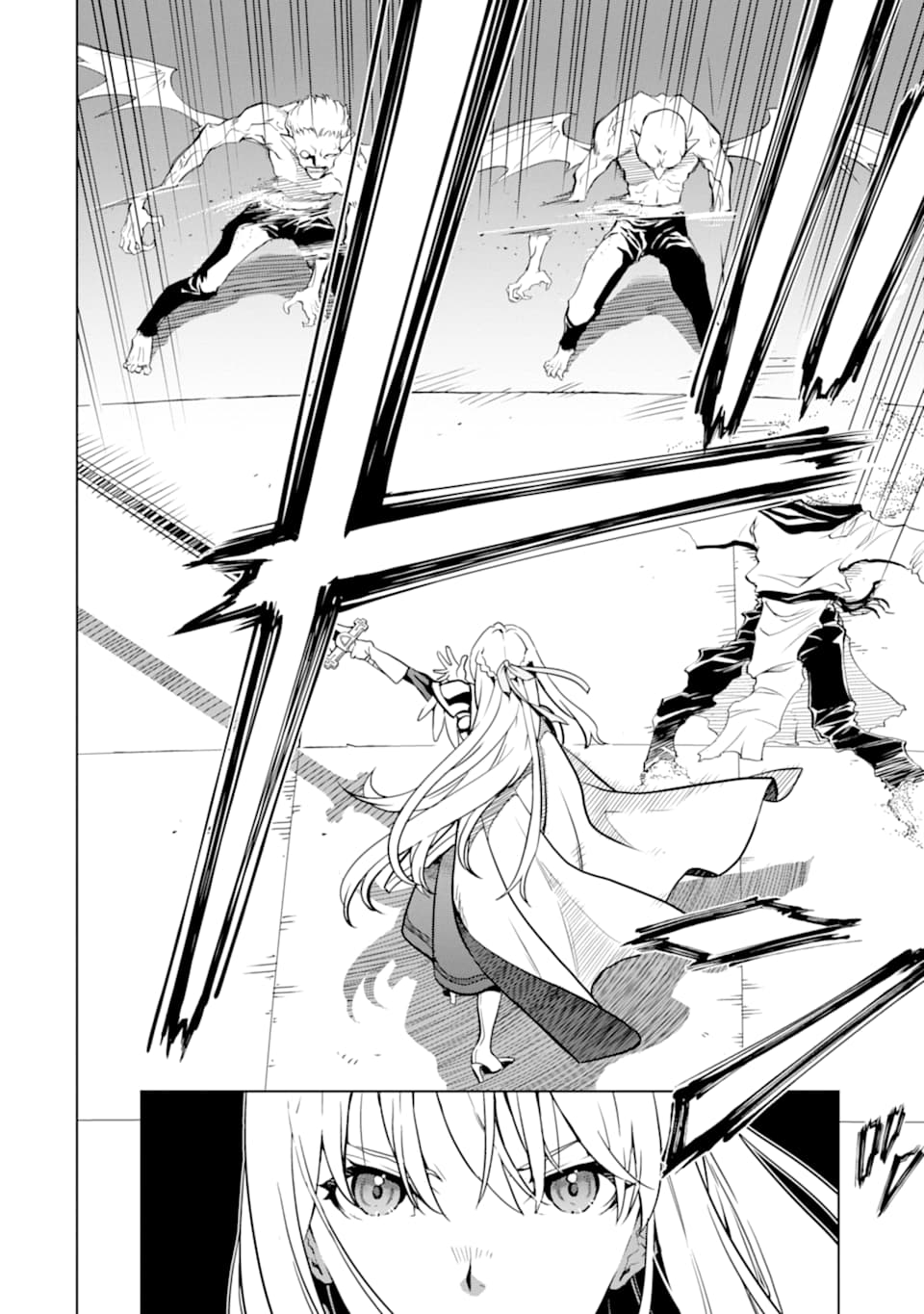 ここは俺に任せて先に行けと言ってから10年がたったら伝説になっていた。 - raw - 第8話 - https://jpee.aabb.to/JPEE/60289/unkof1ootya.jpg