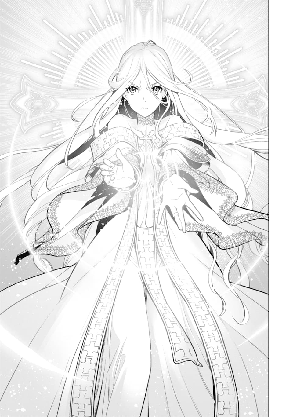 ここは俺に任せて先に行けと言ってから10年がたったら伝説になっていた。 - raw - 第10話 - https://jpee.aabb.to/JPEE/60291/t5ilsawdqyb.jpg