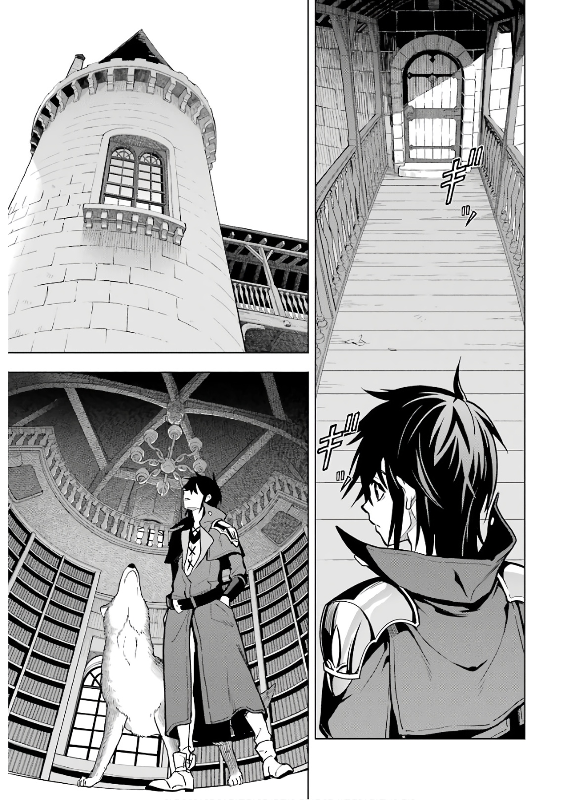 ここは俺に任せて先に行けと言ってから10年がたったら伝説になっていた。 - raw - 第11話 - https://jpee.aabb.to/JPEE/60296/uf5daclaepb.jpg