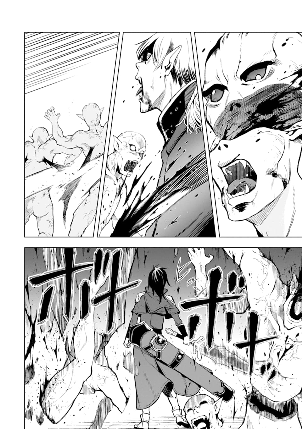 ここは俺に任せて先に行けと言ってから10年がたったら伝説になっていた。 - raw - 第7話 - https://jpee.aabb.to/JPEE/60301/ec4vlkxgbad.jpg