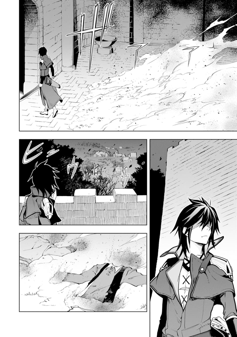 ここは俺に任せて先に行けと言ってから10年がたったら伝説になっていた。 - raw - 第7話 - https://jpee.aabb.to/JPEE/60301/jfbq2vnntw3.jpg