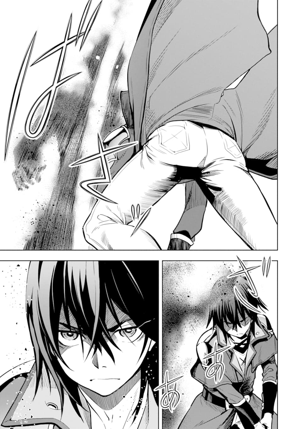 ここは俺に任せて先に行けと言ってから10年がたったら伝説になっていた。 - raw - 第7話 - https://jpee.aabb.to/JPEE/60301/pc3lhywijrt.jpg
