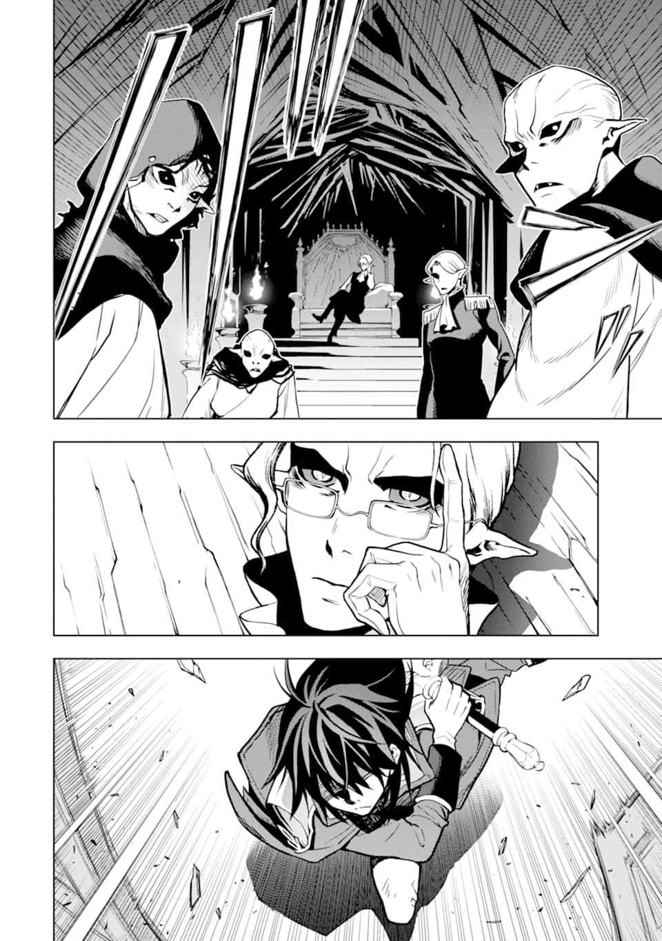 ここは俺に任せて先に行けと言ってから10年がたったら伝説になっていた。 - raw - 第7話 - https://jpee.aabb.to/JPEE/60301/qhxfbbee5cw.jpg