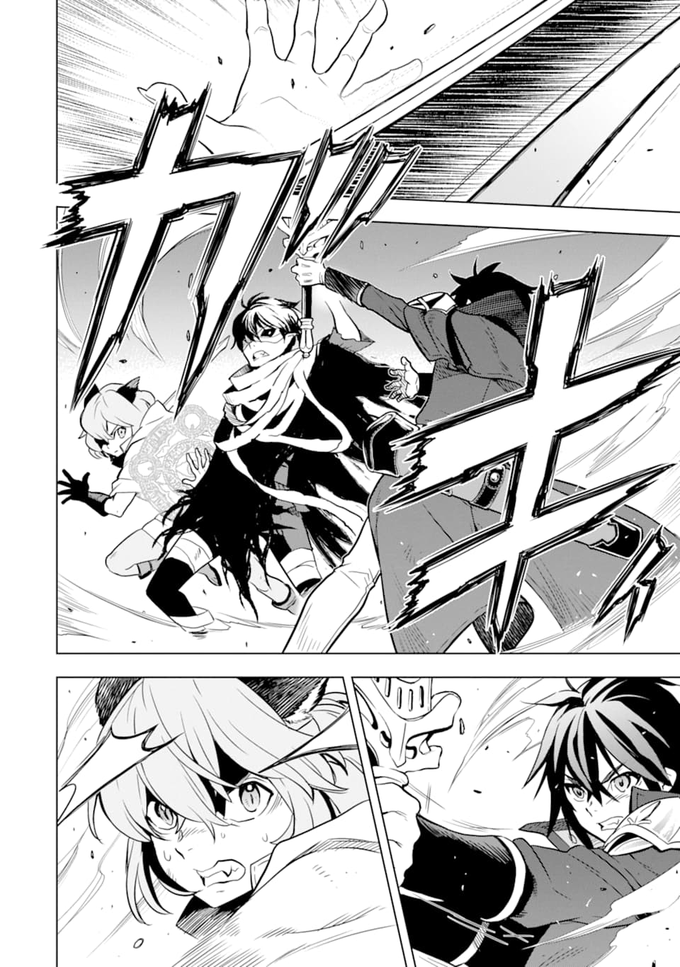 ここは俺に任せて先に行けと言ってから10年がたったら伝説になっていた。 - raw - 第9話 - https://jpee.aabb.to/JPEE/60303/ee3mpexeoxf.jpg