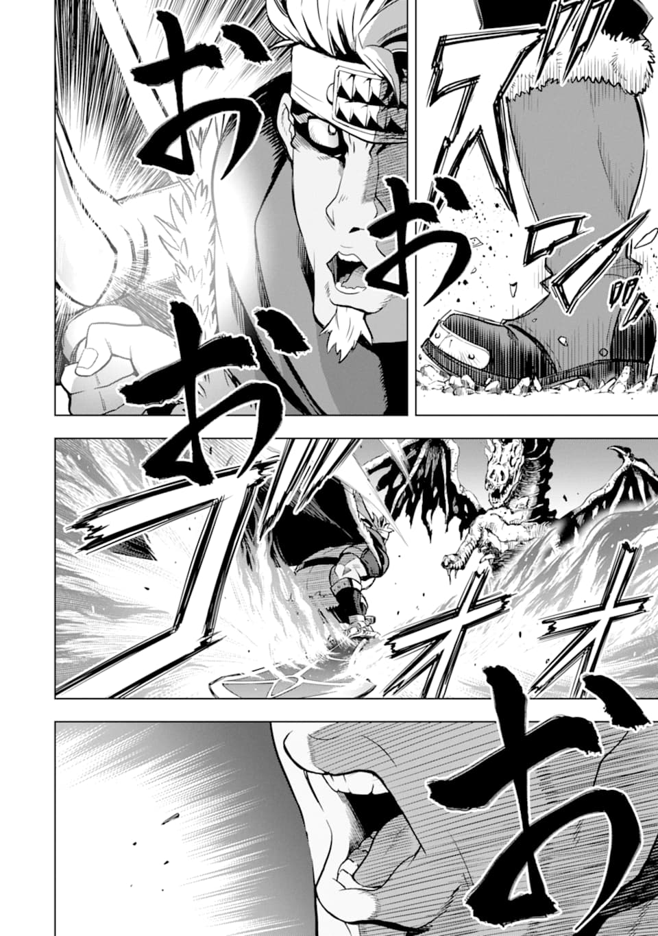 ここは俺に任せて先に行けと言ってから10年がたったら伝説になっていた。 - raw - 第9話 - https://jpee.aabb.to/JPEE/60303/nsae2ying3d.jpg