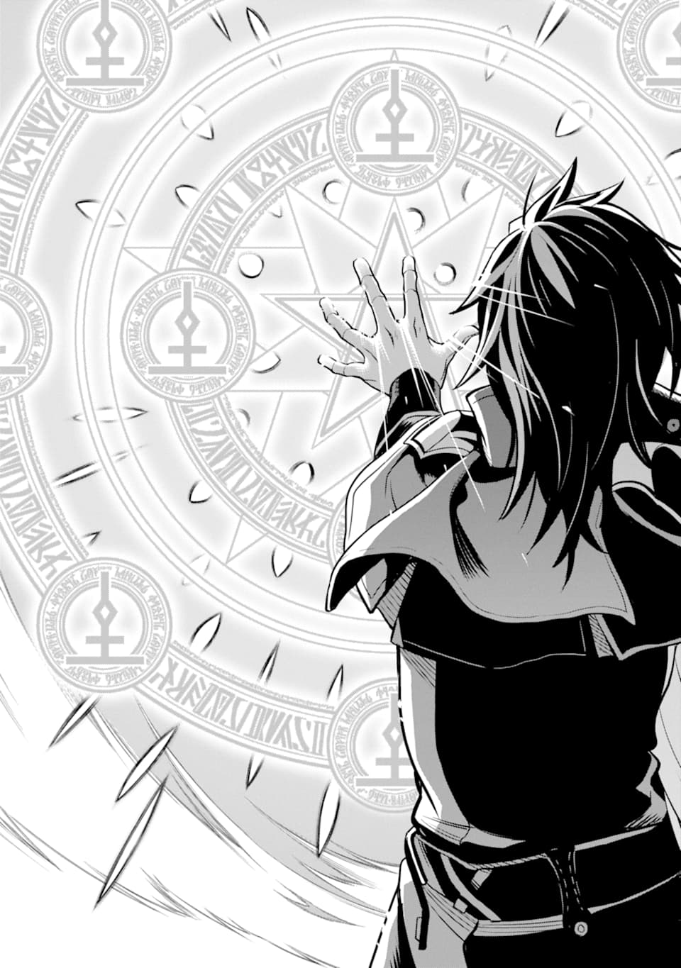 ここは俺に任せて先に行けと言ってから10年がたったら伝説になっていた。 - raw - 第6話 - https://jpee.aabb.to/JPEE/60304/0rf14qtmc2z.jpg