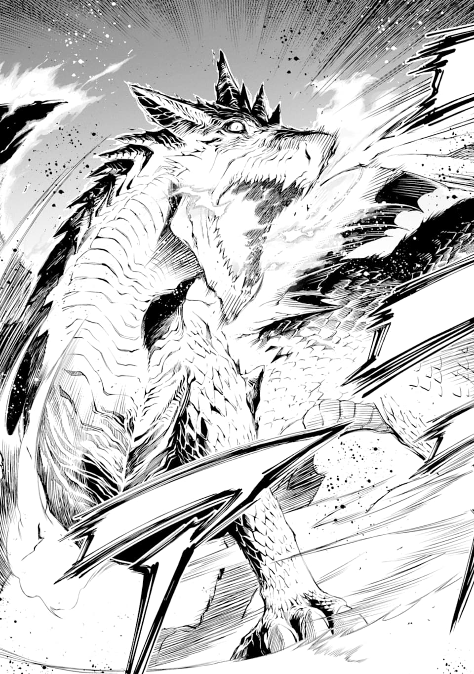ここは俺に任せて先に行けと言ってから10年がたったら伝説になっていた。 - raw - 第4話 - https://jpee.aabb.to/JPEE/60306/4pzpd1wxab3.jpg