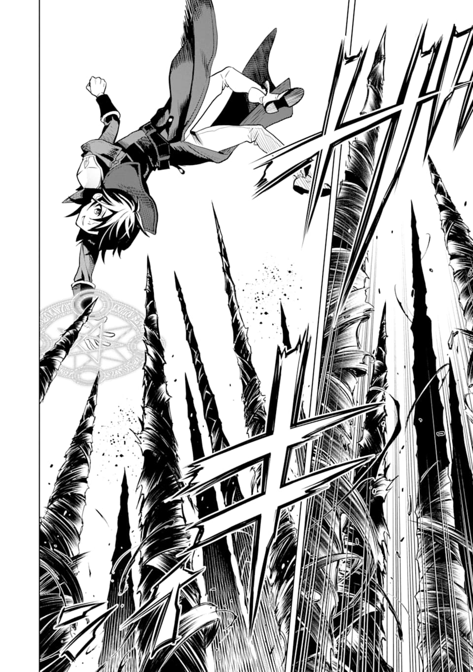 ここは俺に任せて先に行けと言ってから10年がたったら伝説になっていた。 - raw - 第3話 - https://jpee.aabb.to/JPEE/60307/ahxtujy5r5s.jpg