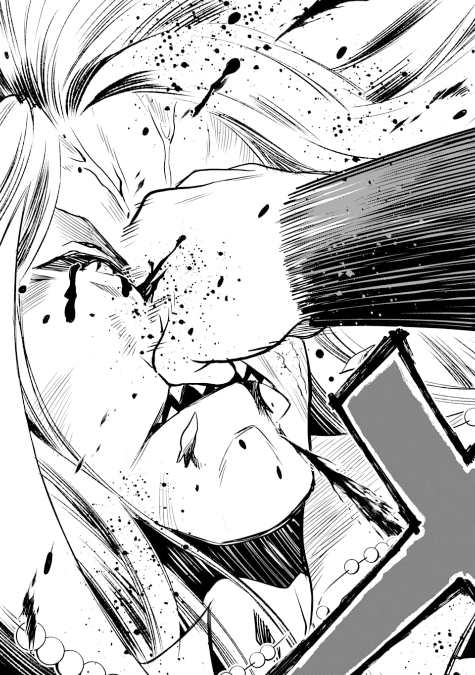 ここは俺に任せて先に行けと言ってから10年がたったら伝説になっていた。 - raw - 第3話 - https://jpee.aabb.to/JPEE/60307/khhexek5cc3.jpg