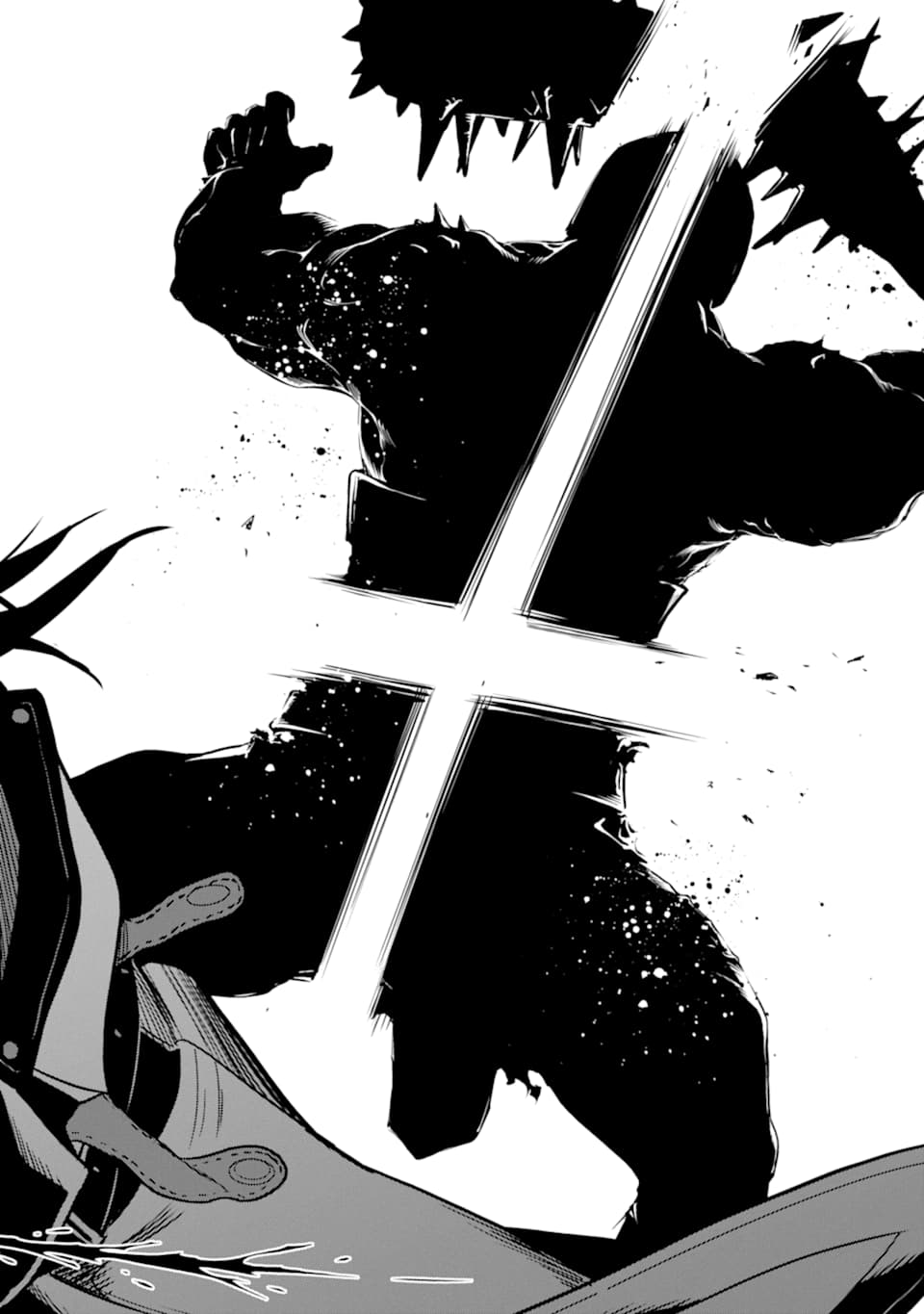 ここは俺に任せて先に行けと言ってから10年がたったら伝説になっていた。 - raw - 第2話 - https://jpee.aabb.to/JPEE/60308/p4l0vahmuyx.jpg