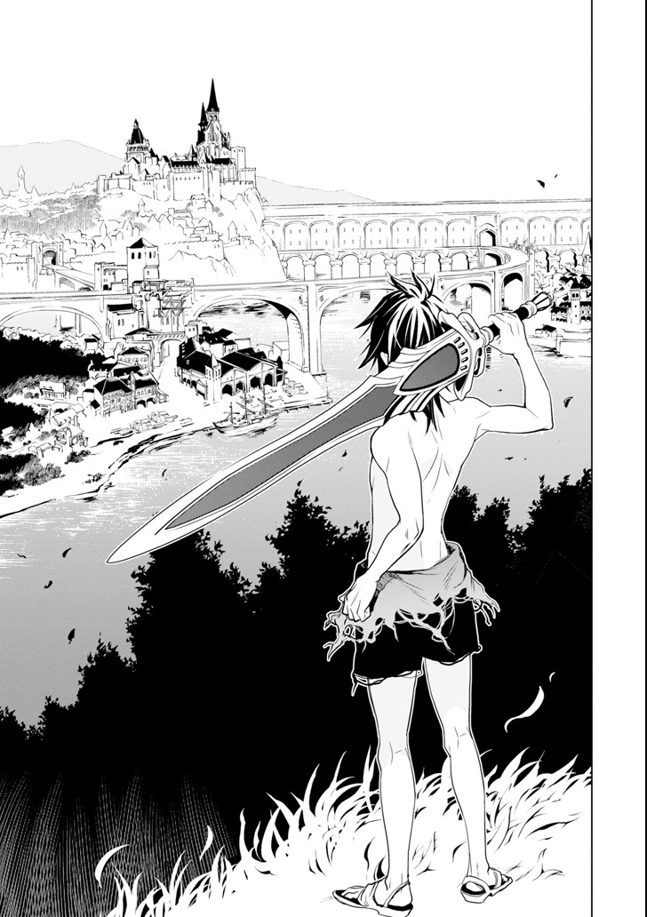 ここは俺に任せて先に行けと言ってから10年がたったら伝説になっていた。 - raw - 第1話 - https://jpee.aabb.to/JPEE/60379/soh2hqaxxyb.jpg