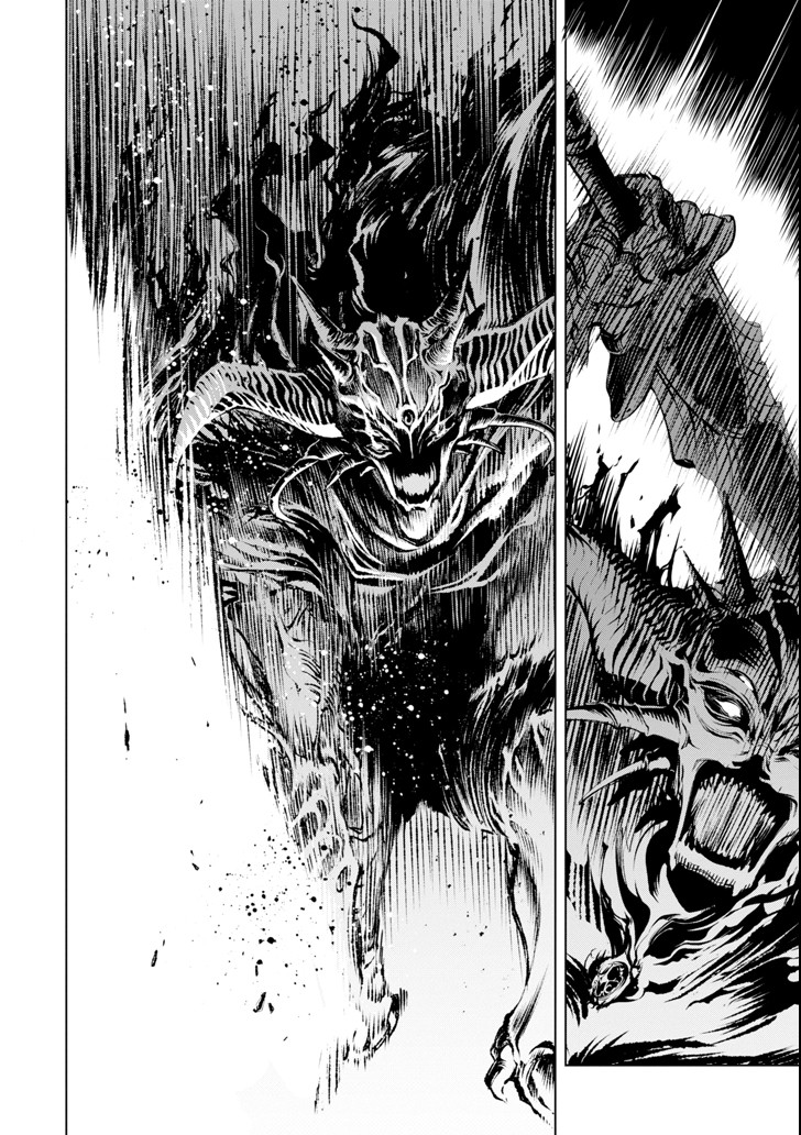 ここは俺に任せて先に行けと言ってから10年がたったら伝説になっていた。 - raw - 第1話 - https://jpee.aabb.to/JPEE/60379/xooll2rfdar.jpg