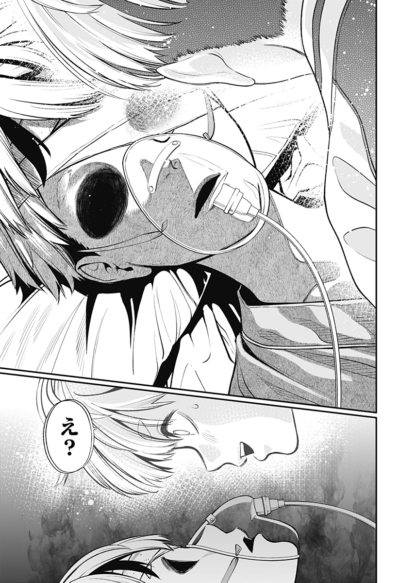 35