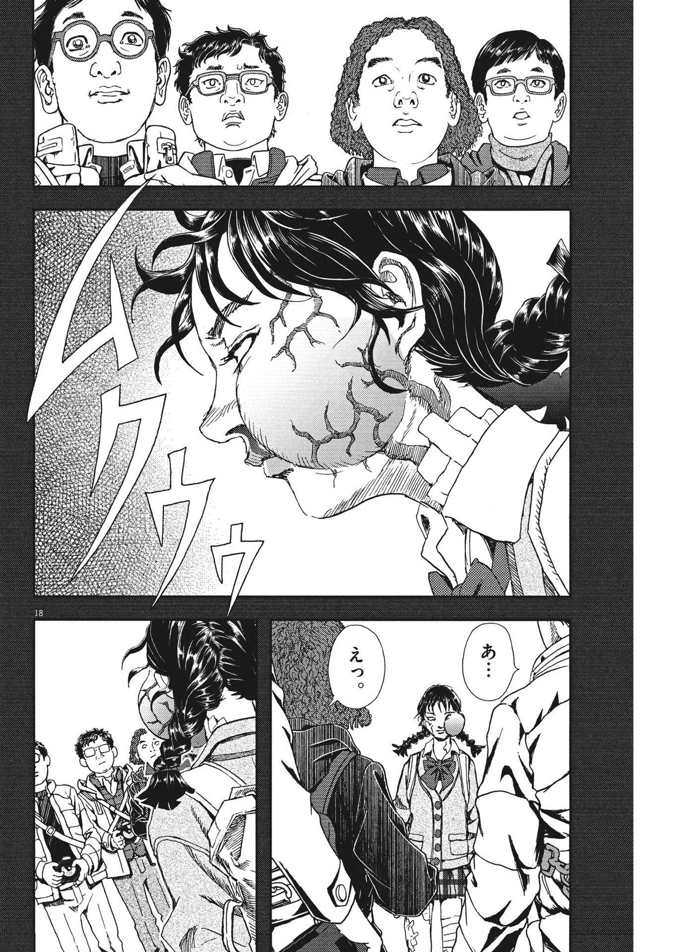 36