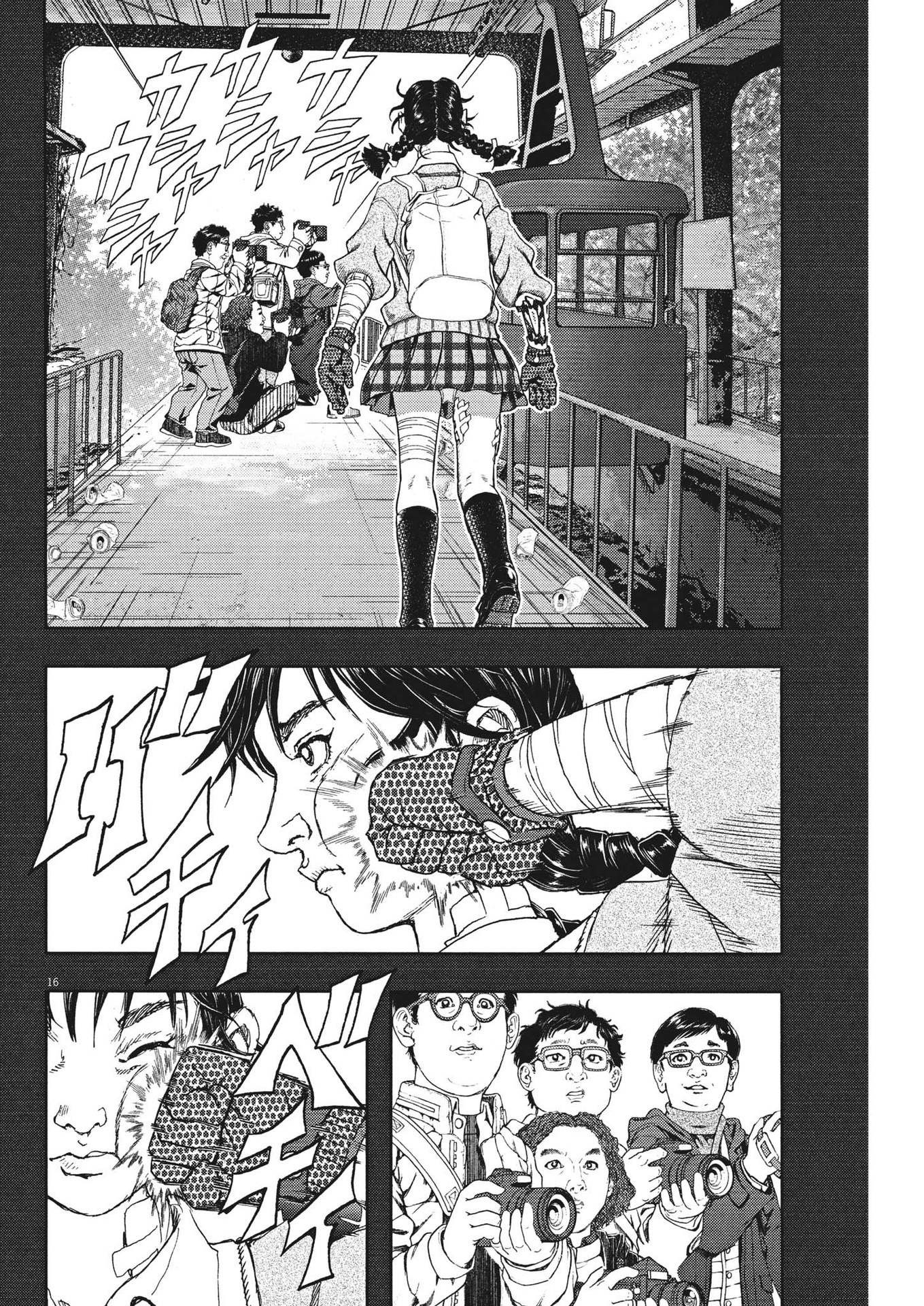 32