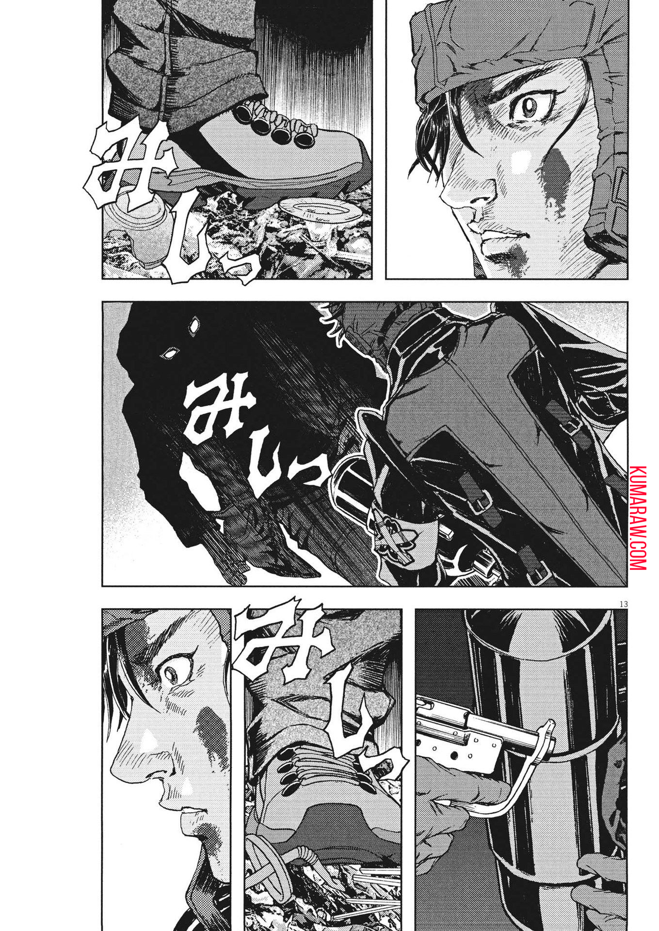 13
