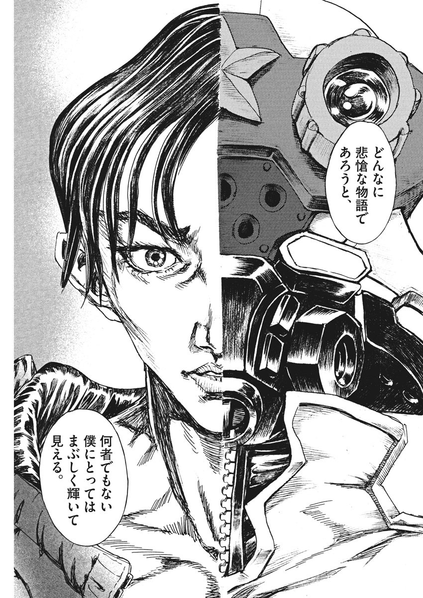 35