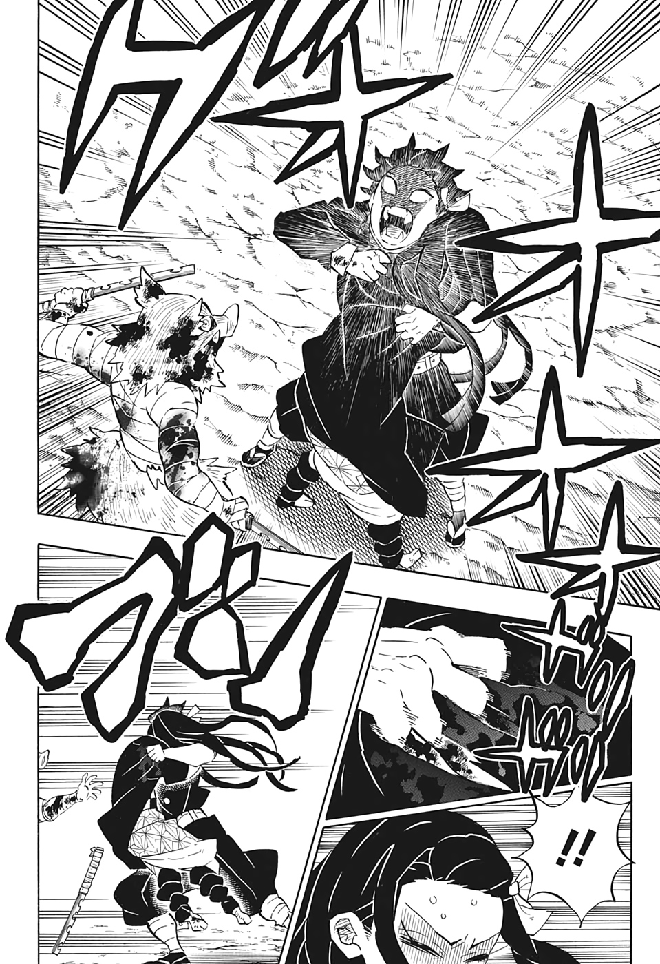鬼滅の刃 - raw - 第202話 - https://jpee.aabb.to/JPEE/60925/34om1eg22sq.jpg