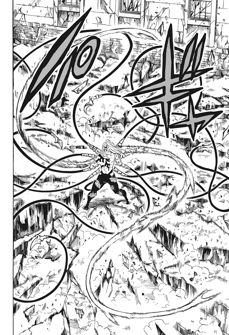 鬼滅の刃 - raw - 第191話 - https://jpee.aabb.to/JPEE/60929/pzt3dwbswwu.jpg