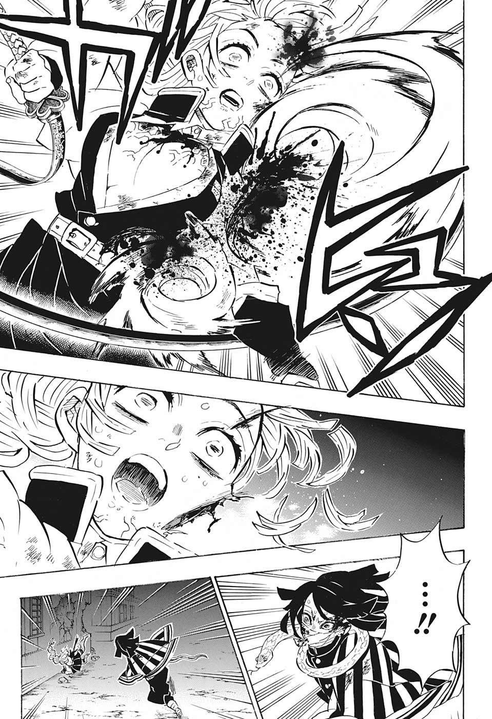 鬼滅の刃 - raw - 第188話 - https://jpee.aabb.to/JPEE/60935/hrxxyr3mmbj.jpg
