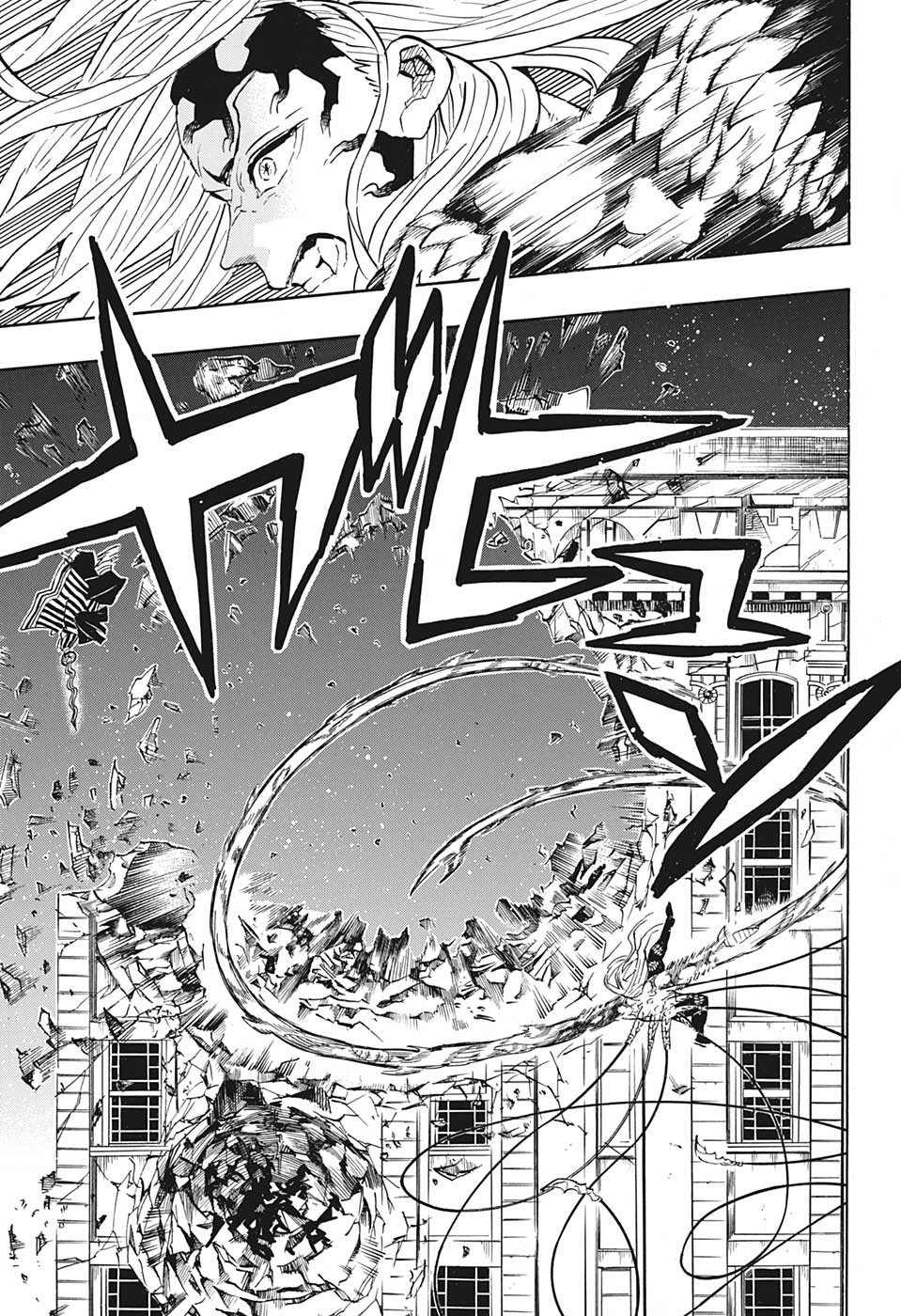 鬼滅の刃 - raw - 第194話 - https://jpee.aabb.to/JPEE/60940/hdlltt42zxn.jpg