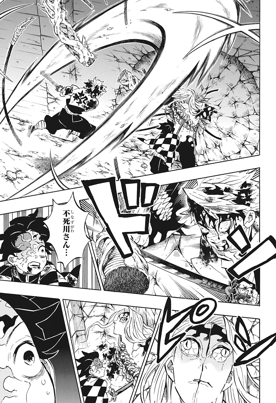 鬼滅の刃 - raw - 第198話 - https://jpee.aabb.to/JPEE/60942/3wwurzs0xg1.jpg