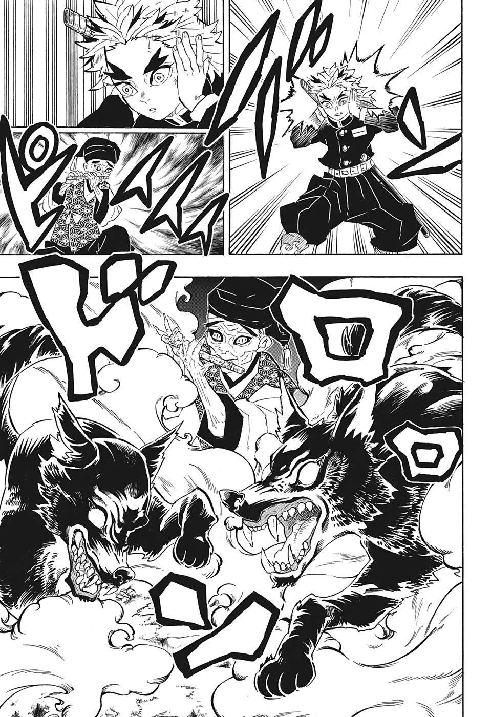 鬼滅の刃 - raw - 第205.5話 - https://jpee.aabb.to/JPEE/60967/wt0dn0sedrs.jpg