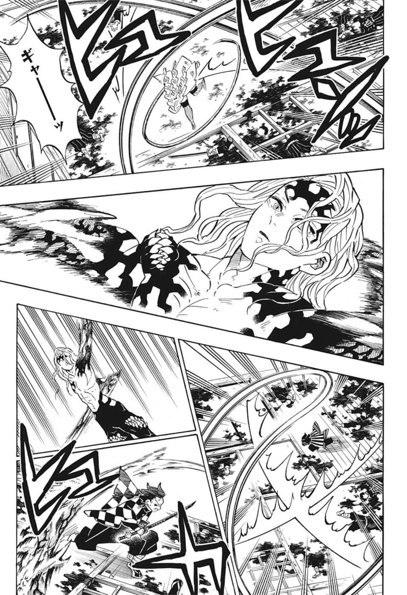 鬼滅の刃 - raw - 第183話 - https://jpee.aabb.to/JPEE/60970/gv4seah2dwx.jpg