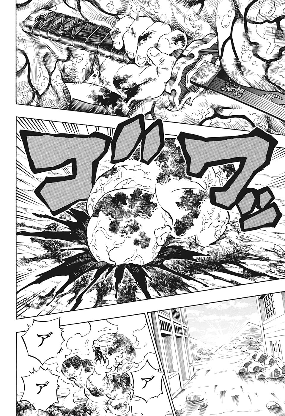 鬼滅の刃 - raw - 第199話 - https://jpee.aabb.to/JPEE/60977/5qsldksfd4s.jpg