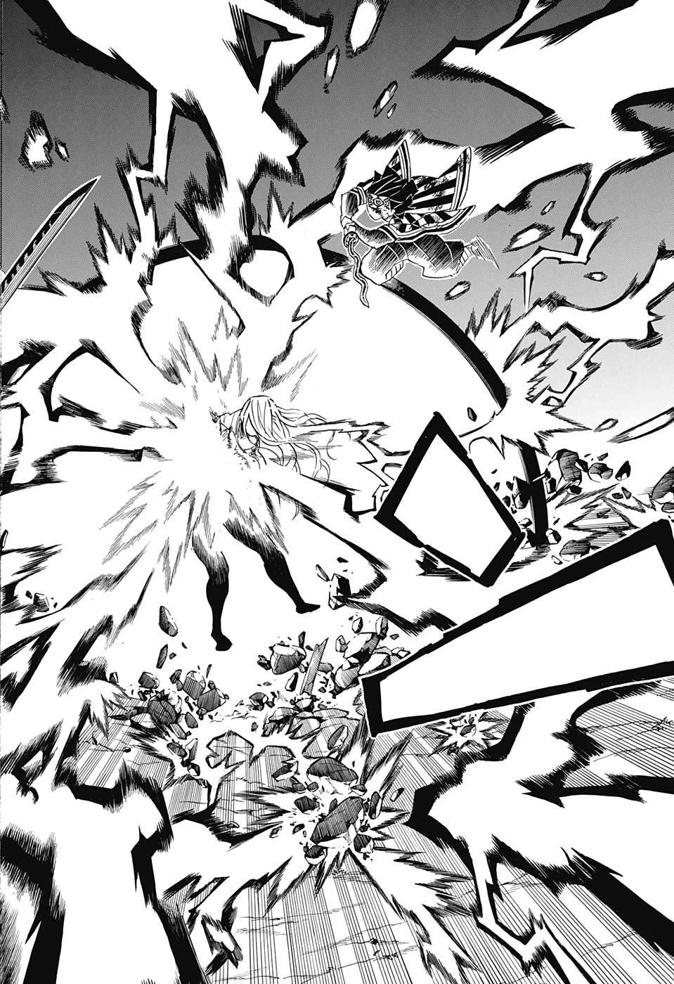 鬼滅の刃 - raw - 第197話 - https://jpee.aabb.to/JPEE/60982/xbzzmo3v2wp.jpg
