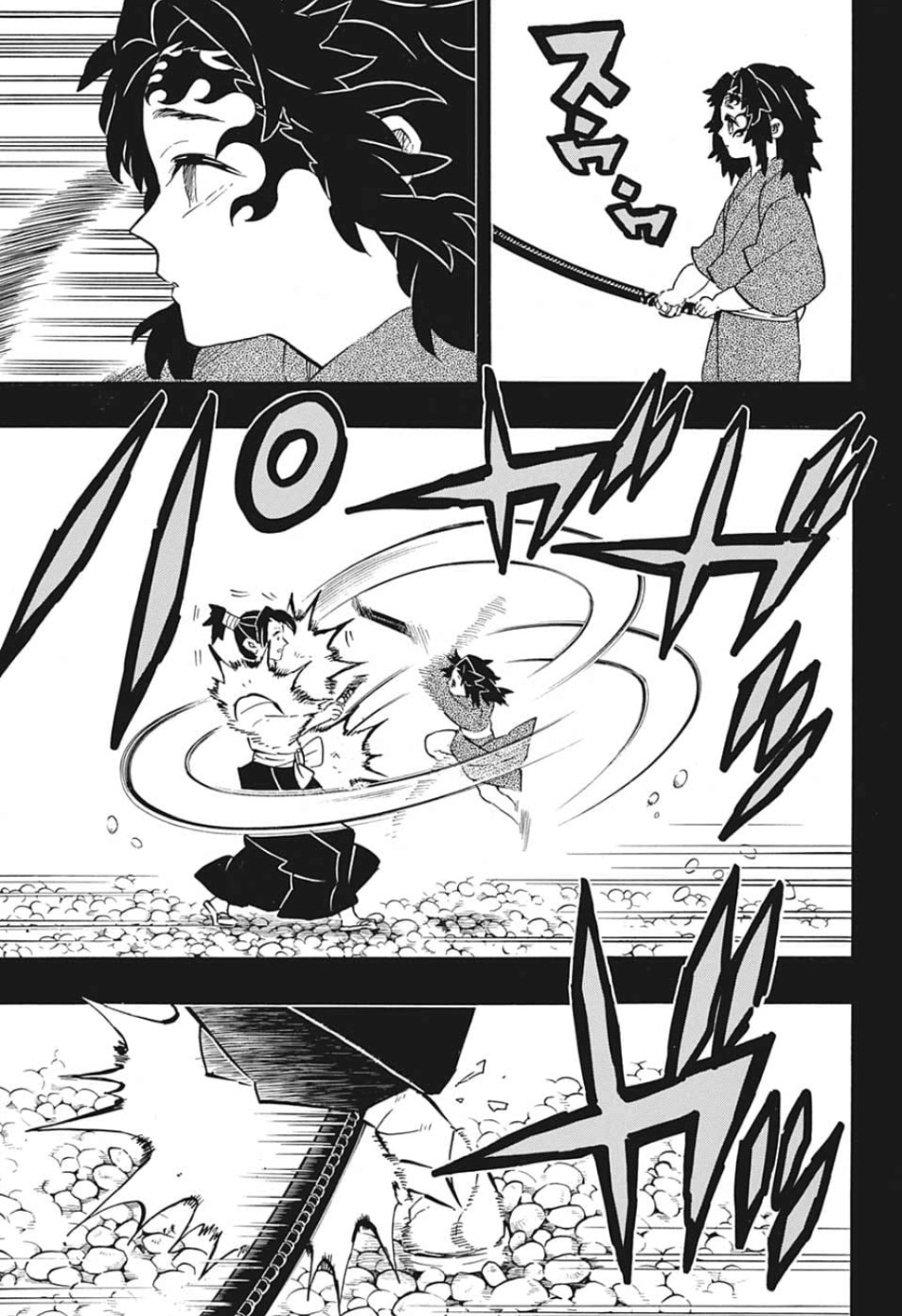 鬼滅の刃 - raw - 第177話 - https://jpee.aabb.to/JPEE/60988/xzzuk1lqm0l.jpg