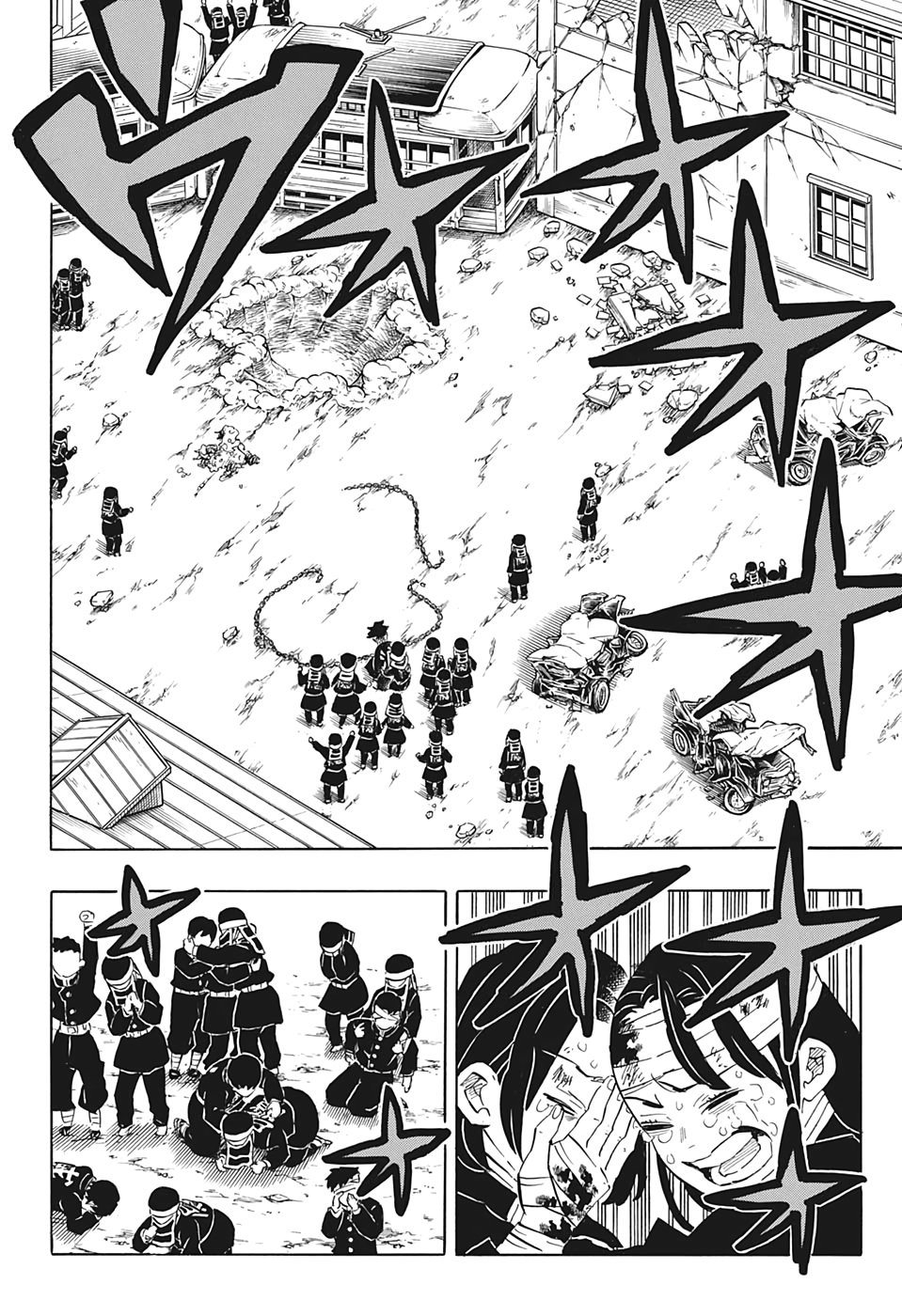 鬼滅の刃 - raw - 第200話 - https://jpee.aabb.to/JPEE/60991/t0oqc1hkdc5.jpg