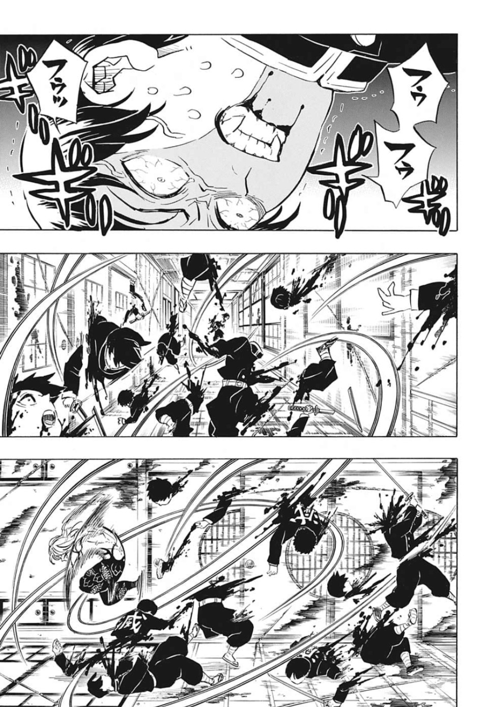 鬼滅の刃 - raw - 第180話 - https://jpee.aabb.to/JPEE/60992/unlfcrzi5qv.jpg
