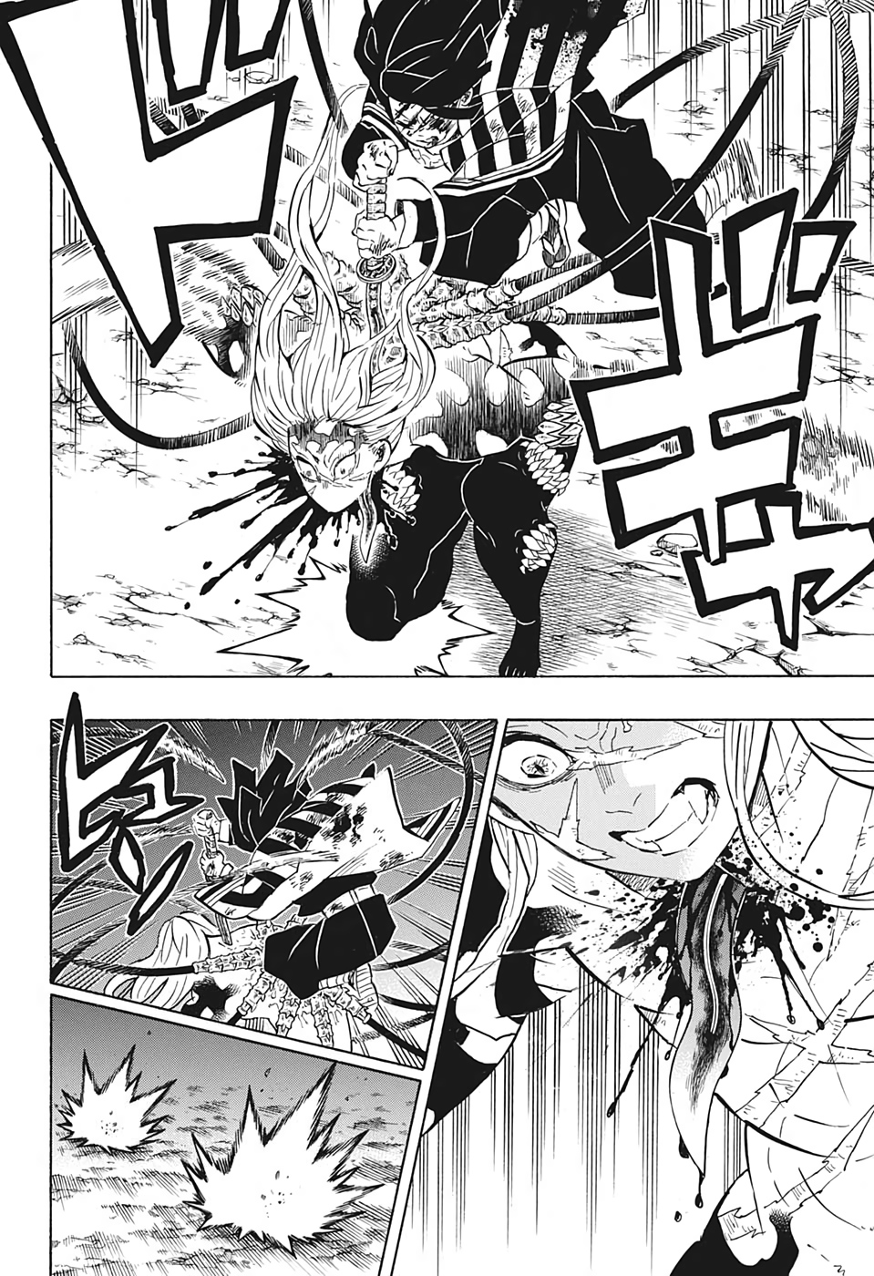鬼滅の刃 - raw - 第195話 - https://jpee.aabb.to/JPEE/60996/ffpm3m1qdrl.jpg