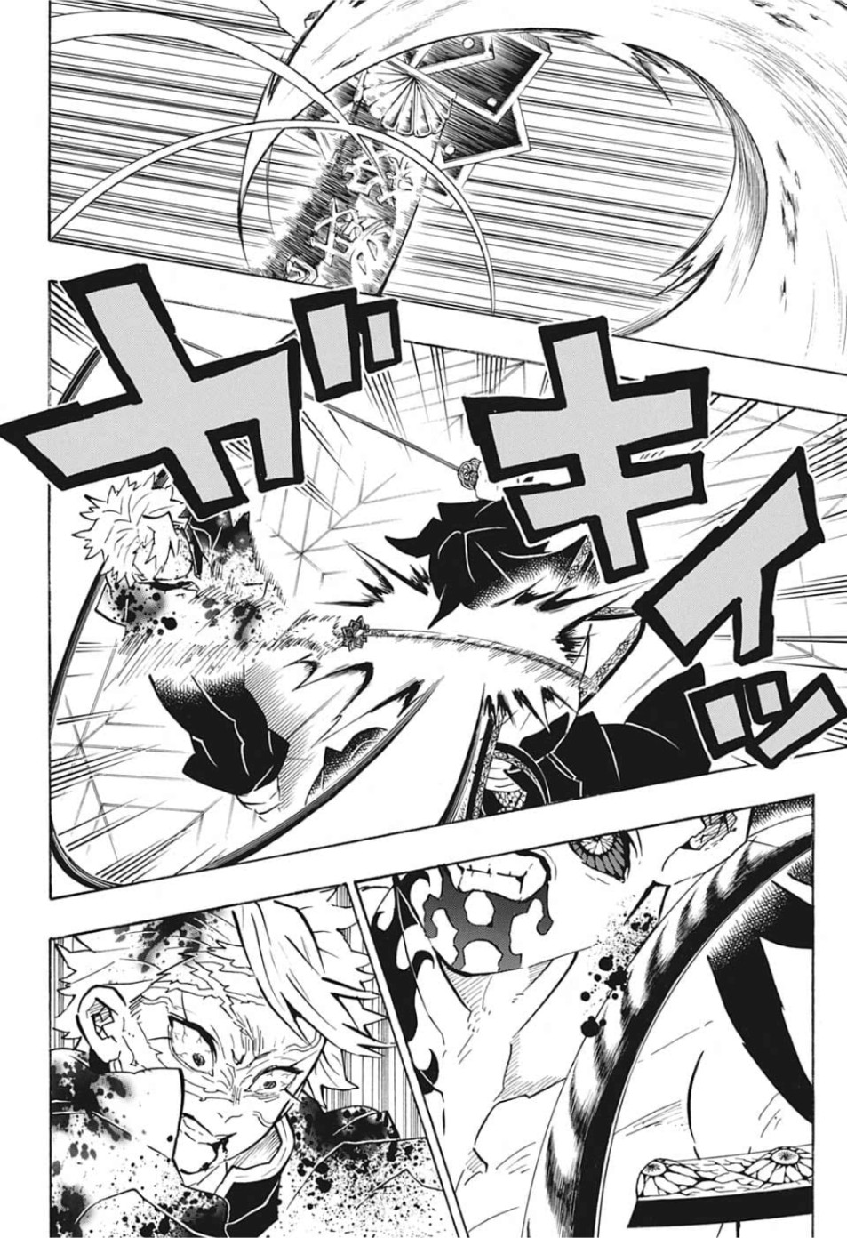 鬼滅の刃 - raw - 第175話 - https://jpee.aabb.to/JPEE/61004/2ro1crizsg5.jpg