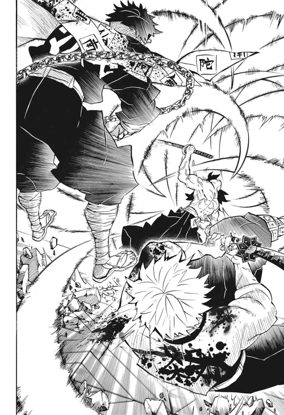 鬼滅の刃 - raw - 第175話 - https://jpee.aabb.to/JPEE/61004/zpyavb2hkog.jpg