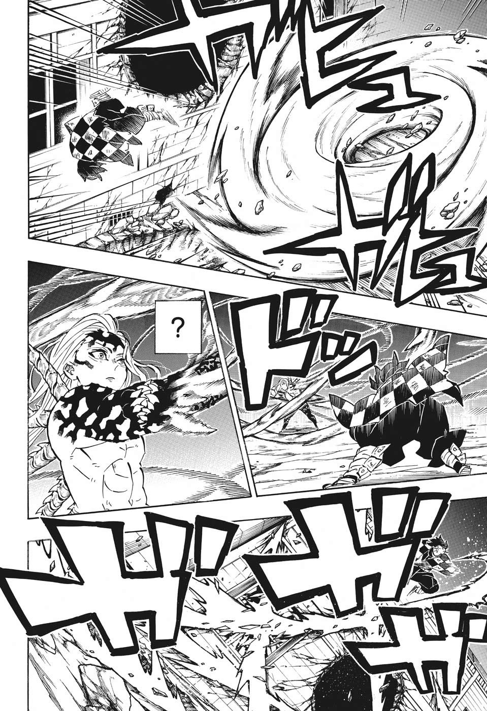 鬼滅の刃 - raw - 第193話 - https://jpee.aabb.to/JPEE/61006/akw5f4rz3ld.jpg