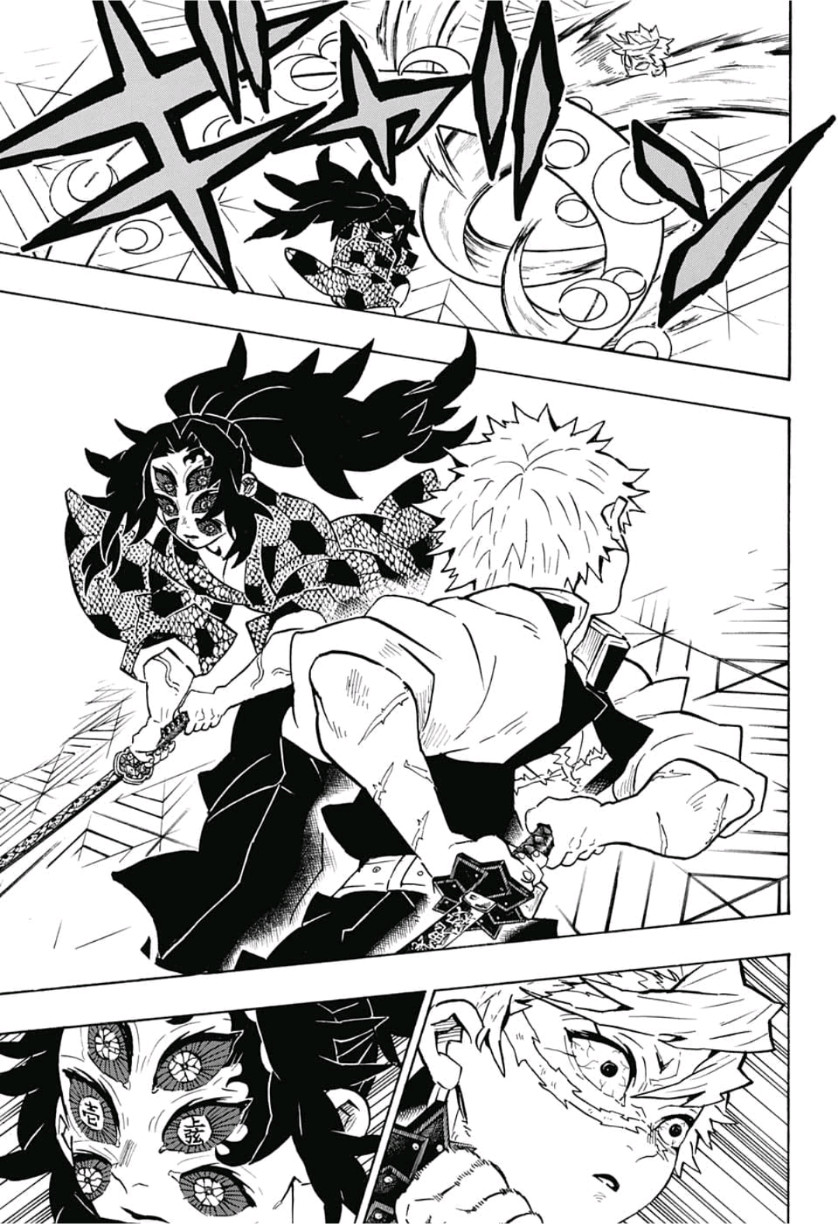 鬼滅の刃 - raw - 第167話 - https://jpee.aabb.to/JPEE/61018/2dsncogtvv1.jpg