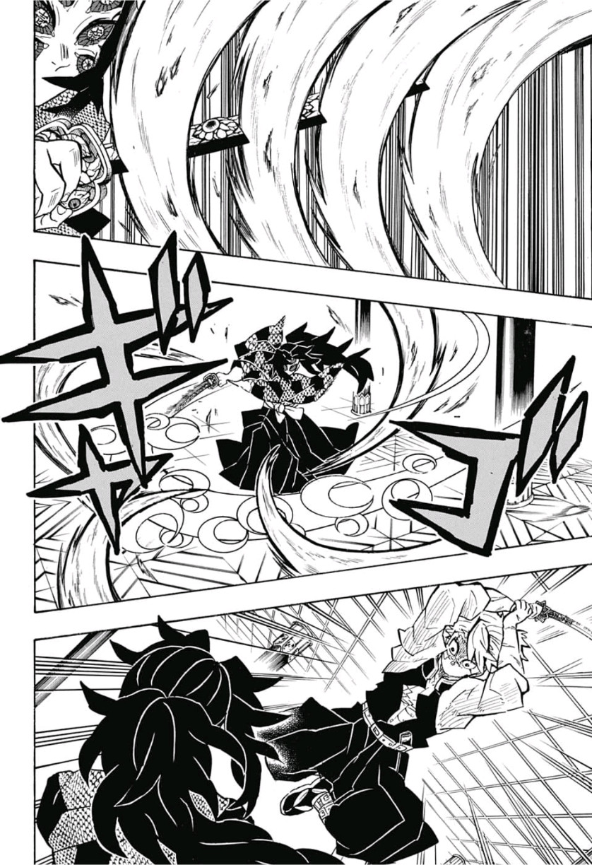 鬼滅の刃 - raw - 第167話 - https://jpee.aabb.to/JPEE/61018/tmug3bew4jd.jpg