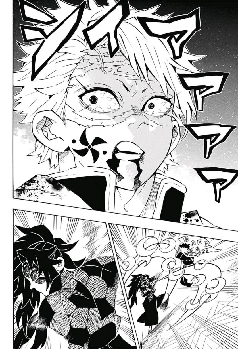 鬼滅の刃 - raw - 第170話 - https://jpee.aabb.to/JPEE/61020/1dnkt2lcf0k.jpg