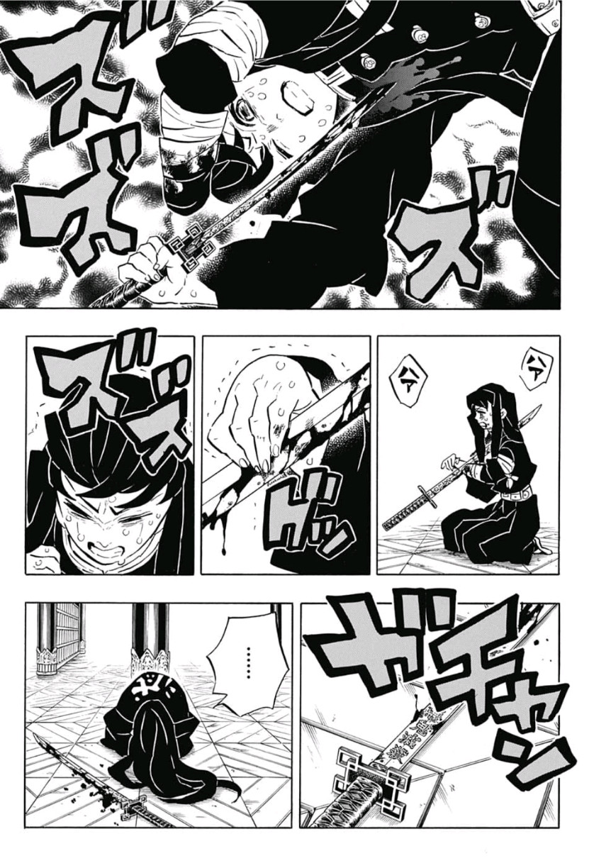 鬼滅の刃 - raw - 第170話 - https://jpee.aabb.to/JPEE/61020/aa2kxyrtyov.jpg