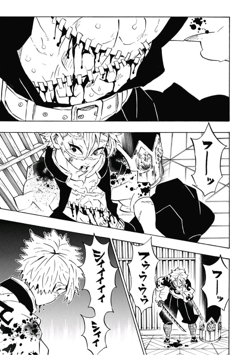 鬼滅の刃 - raw - 第170話 - https://jpee.aabb.to/JPEE/61020/va1vr04x4l4.jpg