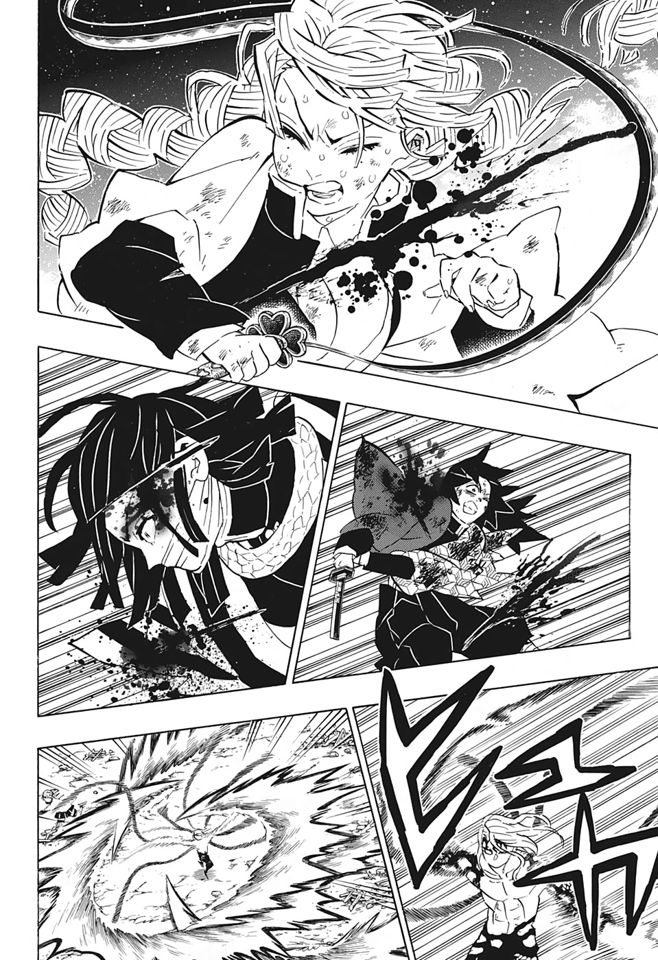鬼滅の刃 - raw - 第185話 - https://jpee.aabb.to/JPEE/61025/rhiuvlzdroh.jpg