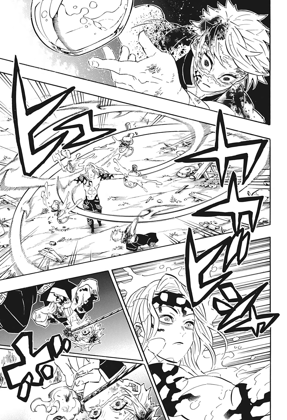 鬼滅の刃 - raw - 第185話 - https://jpee.aabb.to/JPEE/61025/u4gkighqyzh.jpg