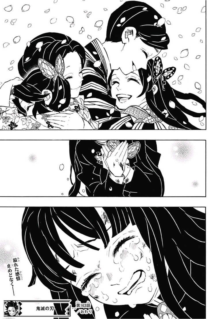 鬼滅の刃 - raw - 第163話 - https://jpee.aabb.to/JPEE/61038/0dcrwo5njim.jpg