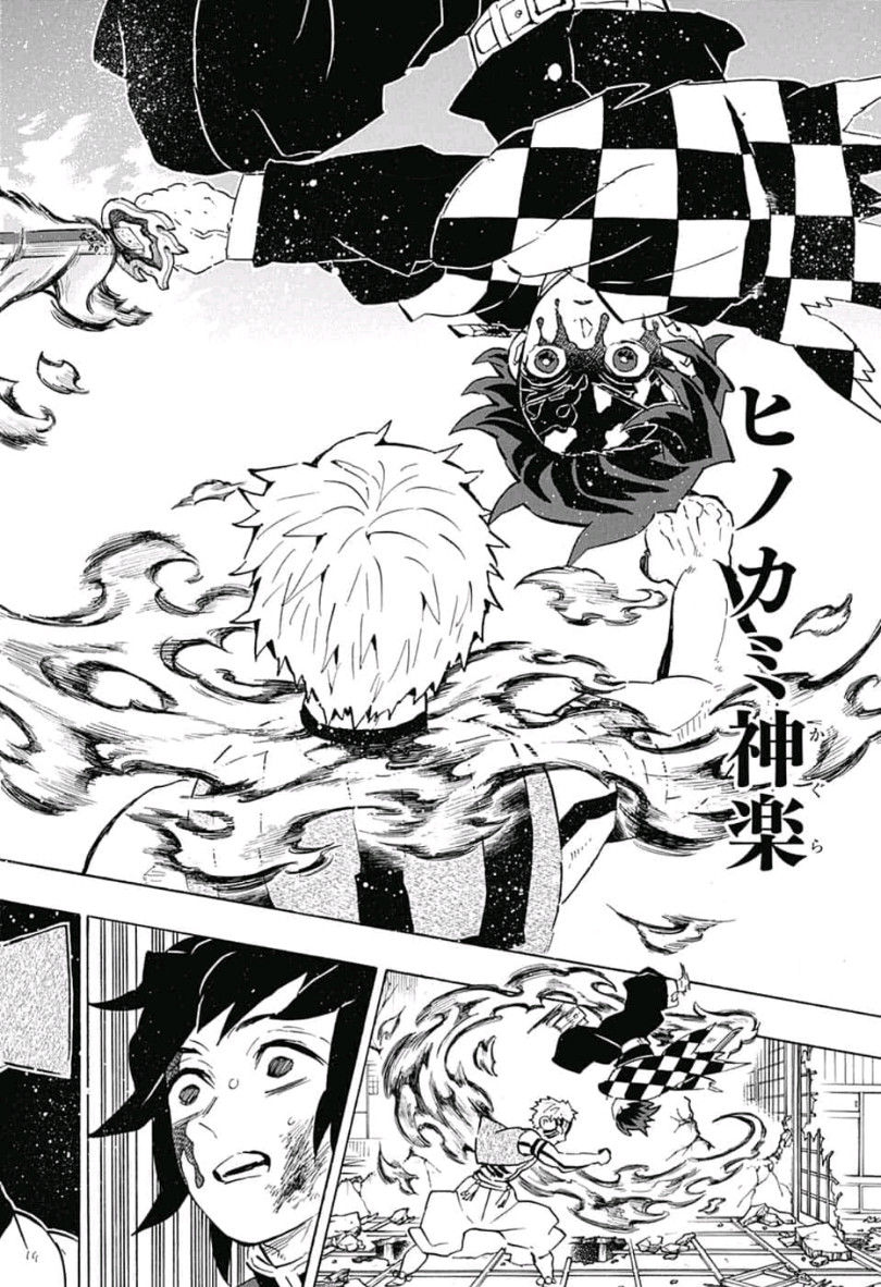鬼滅の刃 - raw - 第152話 - https://jpee.aabb.to/JPEE/61063/hot2vovdecm.jpg